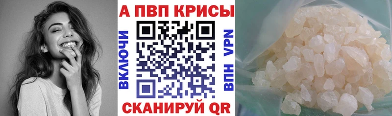 Магазин наркотиков Железногорск-Илимский ГАШИШ  МЕТАДОН  Меф  Канабис  APVP  Псилоцибиновые грибы 
