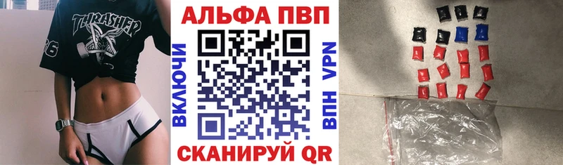 A PVP СК КРИС  Железногорск-Илимский 