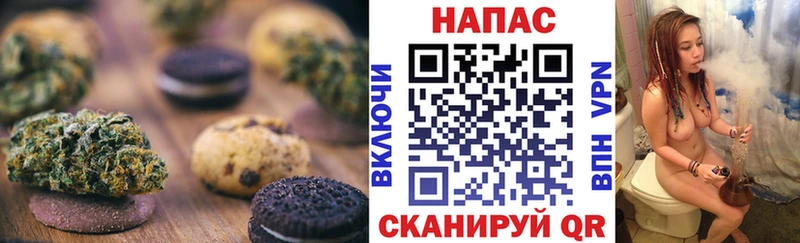 нарко площадка официальный сайт  KRAKEN как войти  Железногорск-Илимский  закладки  Cannafood марихуана 