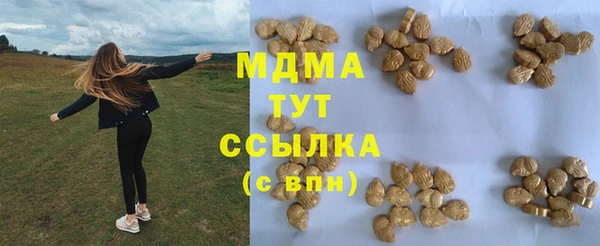 mdpv Алзамай