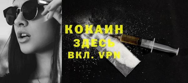 кокс Алексеевка
