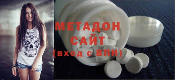 mdpv Алзамай