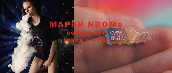 mdpv Алзамай