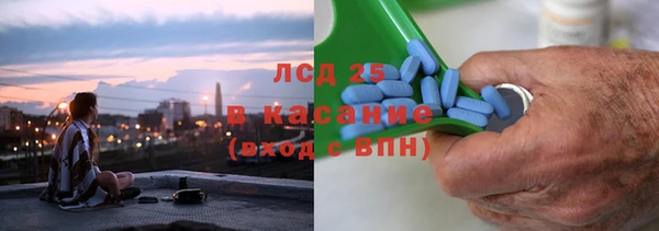 mdpv Алзамай