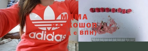 дистиллят марихуана Алексин