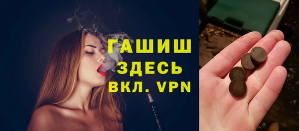 mdpv Алзамай
