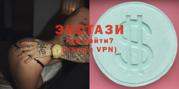 кокс Алексеевка