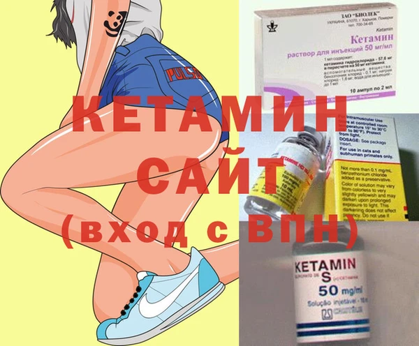 apvp Абдулино