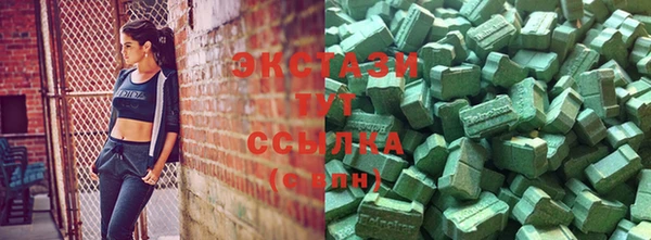 дистиллят марихуана Алексин