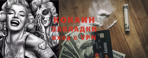 mdpv Алзамай