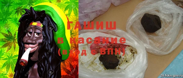дистиллят марихуана Алексин
