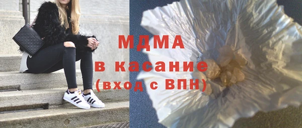 кокс Алексеевка