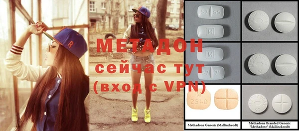 mdpv Алзамай