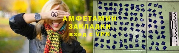 кокс Алексеевка