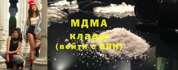 кокс Алексеевка