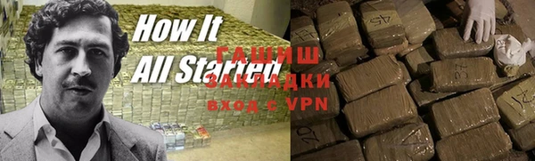 кокс Алексеевка