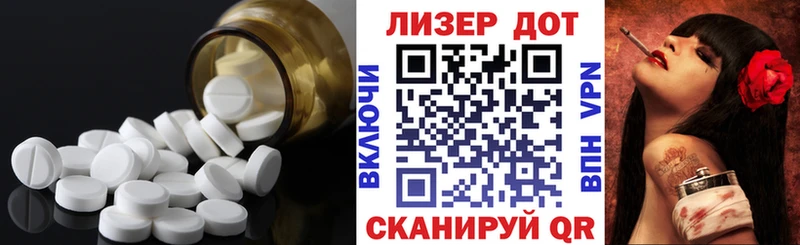 магазин  наркотиков  darknet состав  Лсд 25 экстази ecstasy  Железногорск-Илимский 
